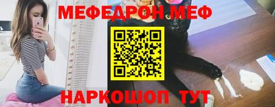винт Партизанск