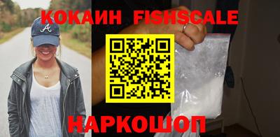 мескалин Пенза