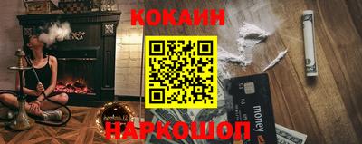 герыч Бердск