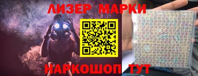 COCAINE Первоуральск