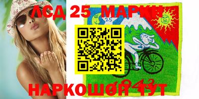 крисы Обь