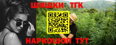 COCAINE Первоуральск