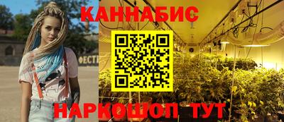 COCAINE Первоуральск