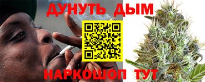 мескалин Пенза