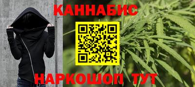 мескалин Пенза