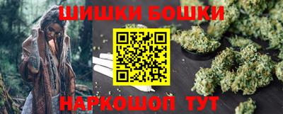 мескалин Пенза