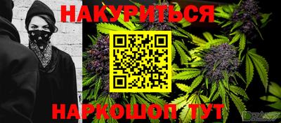 COCAINE Первоуральск
