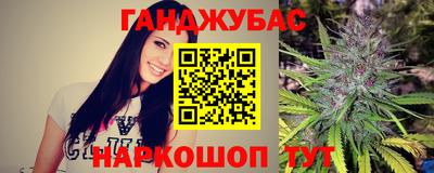 COCAINE Первоуральск