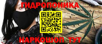 стаф Нягань