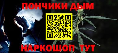COCAINE Первоуральск