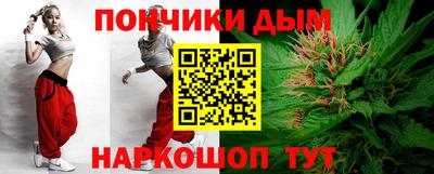 мескалин Пенза