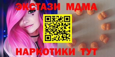 COCAINE Первоуральск