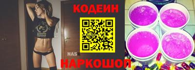 COCAINE Первоуральск