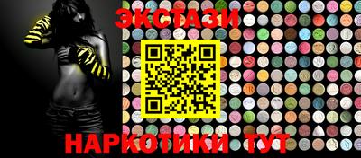 COCAINE Первоуральск