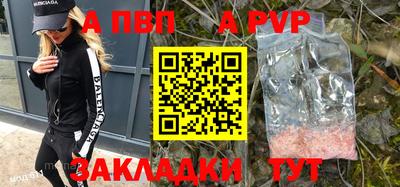 COCAINE Первоуральск