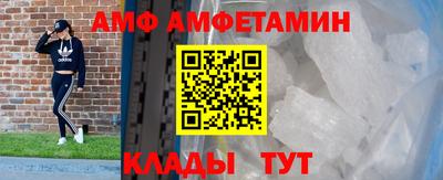 COCAINE Первоуральск