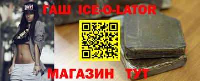 амфетамин Обнинск
