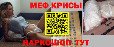COCAINE Первоуральск