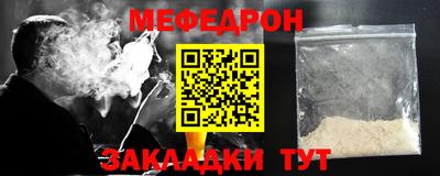 винт Партизанск